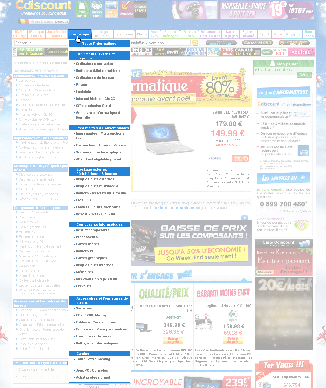 Cdiscount : ancien menu