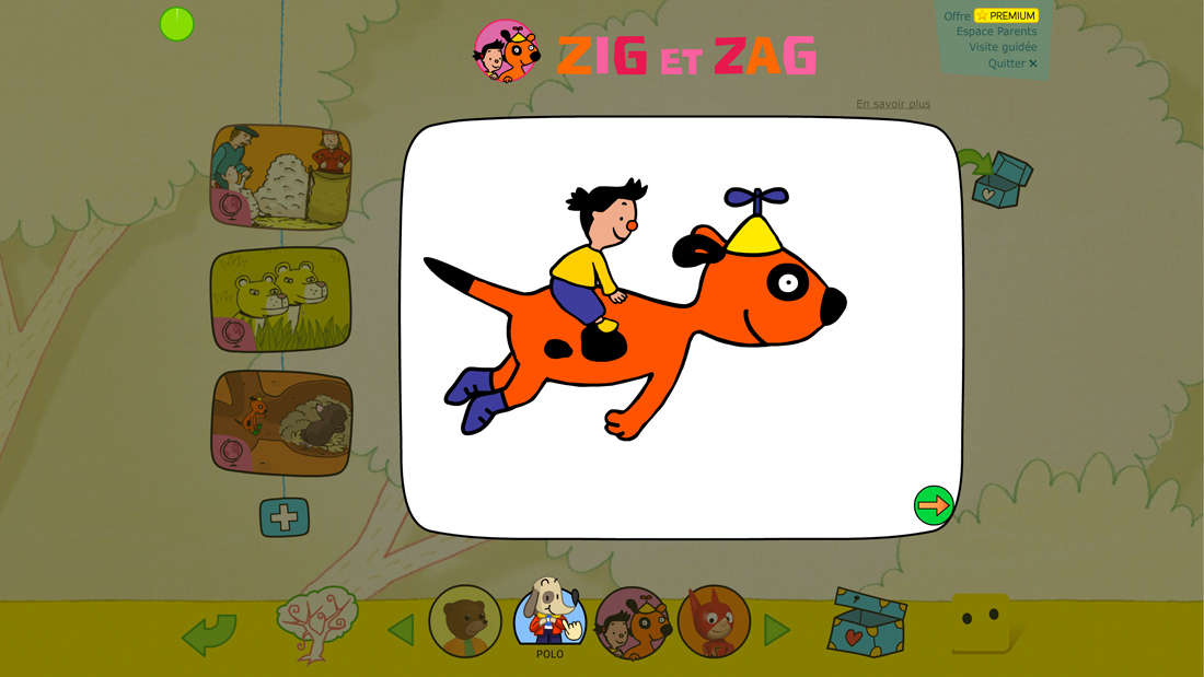 L'ergonomie pour les enfants : le mode plein écran est recommandé L'ergonomie pour les enfants : le mode plein écran est recommandé