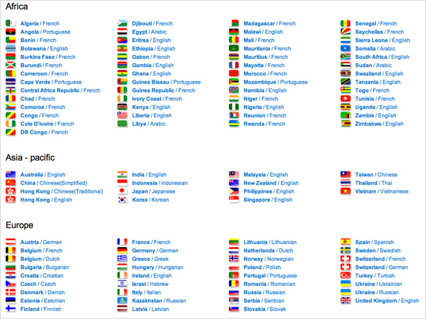 Samsung : choix langue