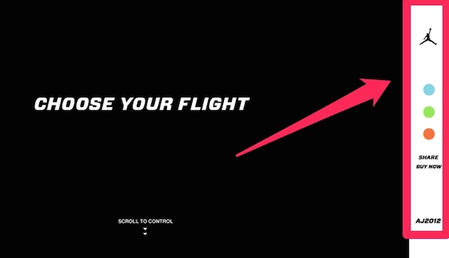 Nike Jumpman. Exemple à ne pas suivre