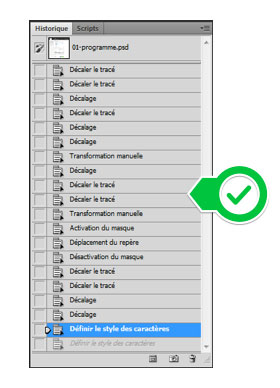 qualité des messages erreurs historique