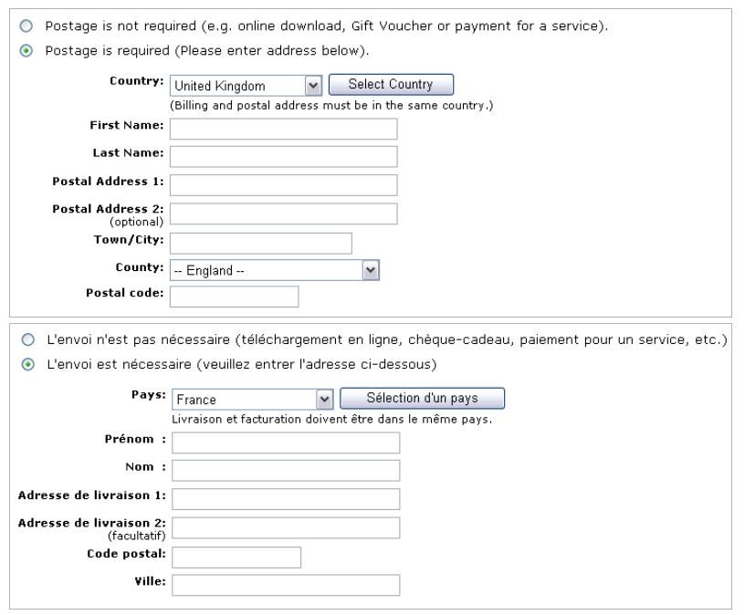 Prise en compte du critère de compatibilité Prise en compte du critère de compatibilité