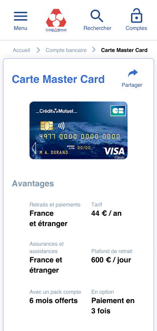 L'écran "carte bancaire" de l'application mobile CMNE.
