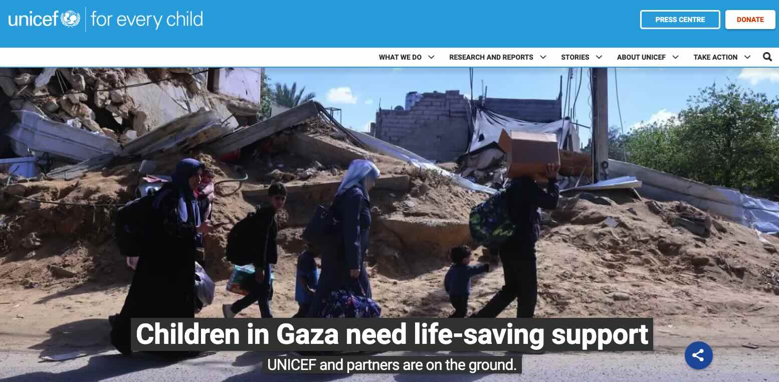 Page d’accueil du site de l’UNICEF